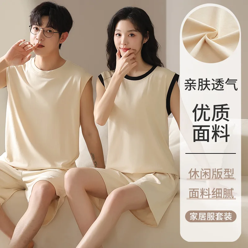 2024 New Modal Pajama Set for Lovers Summer Soft Home Clothes for Couples Sleeveless Sleeping Top Shorts Nightwear Women Men Pjs