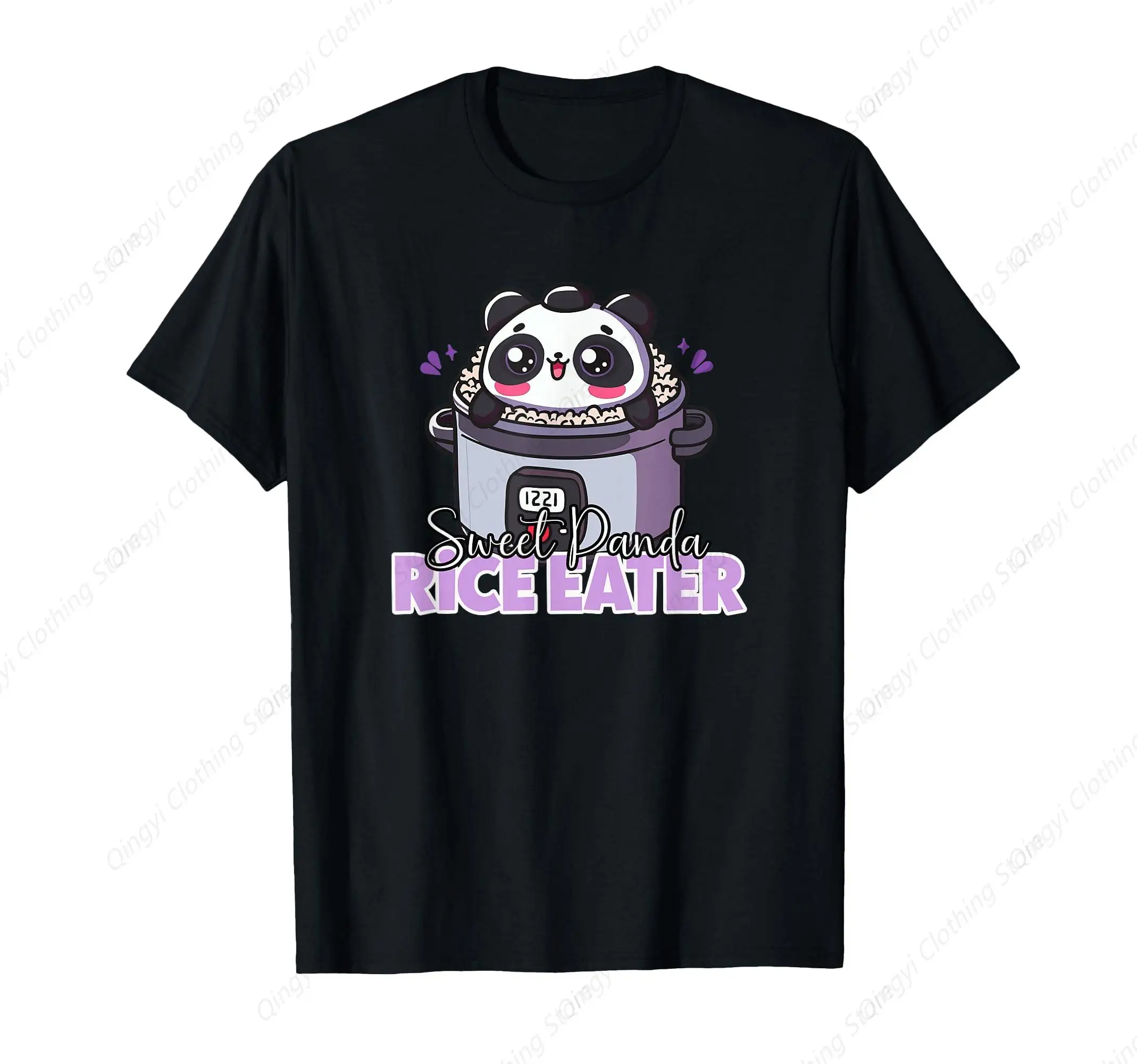 

Sweet Panda Rice Eater Rice Cooker T-Shirt