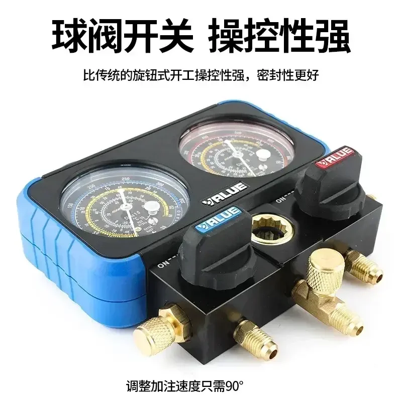 Air conditioner fluoride meter group VMG-2-R410A-B snow pressure gauge double gauge R22R32R134 refrigerant gauge