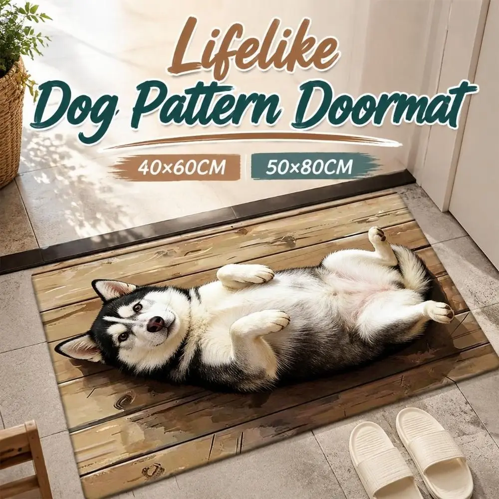 Durable Diatomite Dog Pattern Floor Mat Non-slip Absorbent Optical Illusion Doormat Washable Quick-dry Bath Mat Entryway