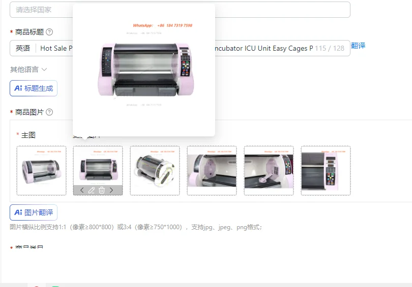 Puppy Incubator Automatic Pet Incubator Pet Incubator ICU Unit Easy Cages Pet Icu Cage Electrical Hospital