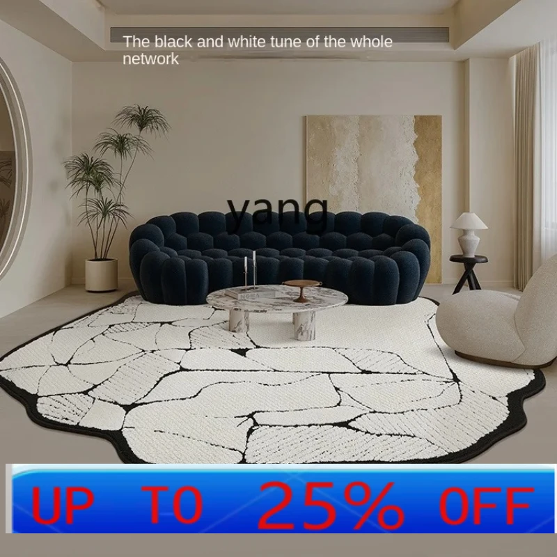 Lhh Black and White Stone Irregular Living Room Carpet Waterproof Non-Slip Special-Shaped Cloakroom Blanket Floor Mat