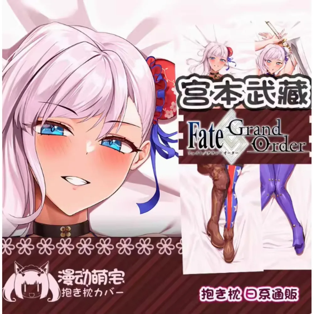

Anime Acg Fate/Grand Order Miyamoto Musashi Sexy Dakimakura Hing Body Case Otaku Pillow Long Cushion Cover Bedding MD
