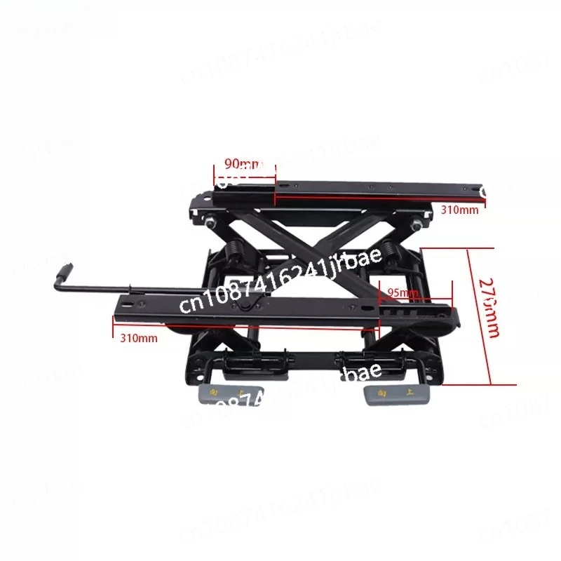 For Car Seat Front and Rear Movement Raise Lower Base Tilt Seat Height Base Seat Lifter