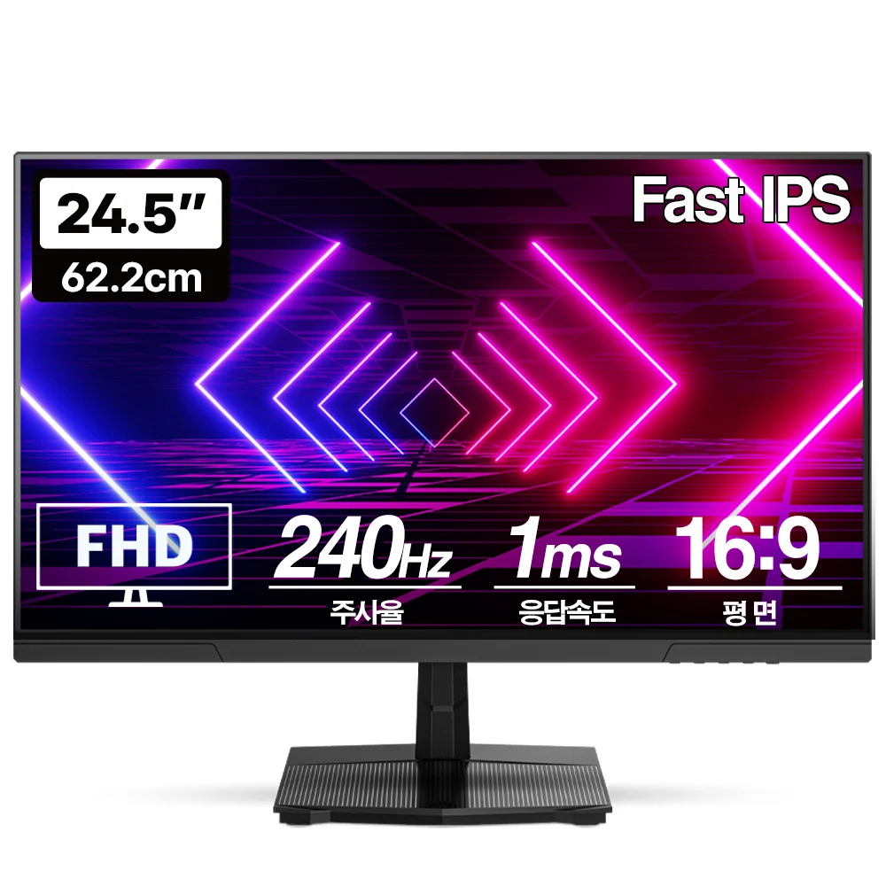 Preflow Vuti24f18pf FHD Fast IPS Real 180 Gaming Monitor