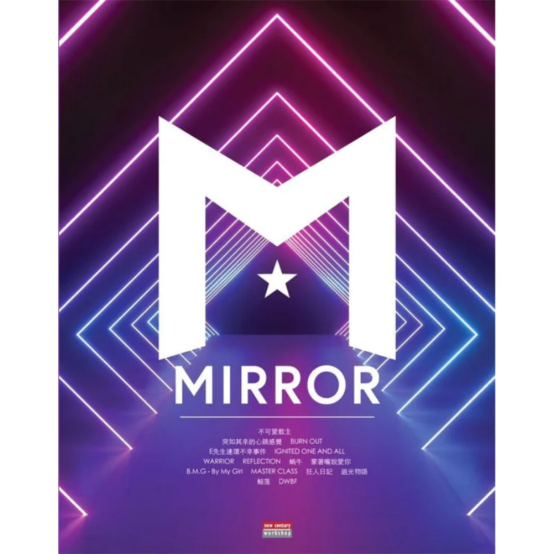 MIRROR Music Score Book With CD Editorial Department New Age Music 2021092120214 Book
