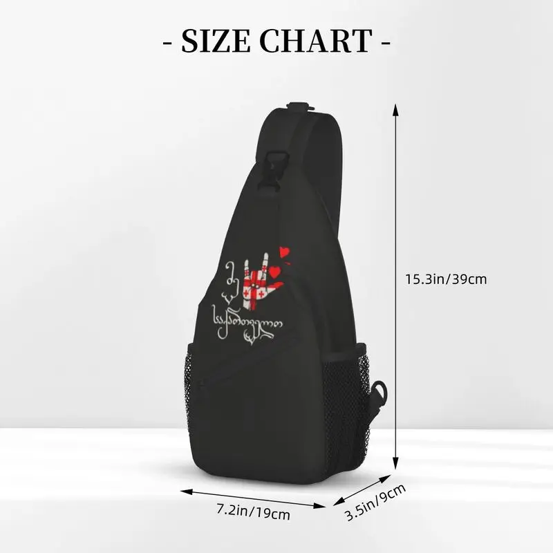 Love Sign And Georgia Flag Sling Crossbody Chest Bag Men Fashion Georgian Patriotic Gift Shoulder Backpack for Travel Cycling