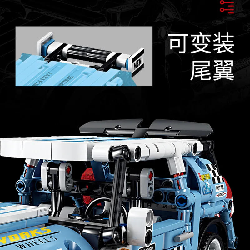 Brinquedos de bloco de construção de carro modelo de montagem legal para meninos, presentes educacionais de pequenas partículas