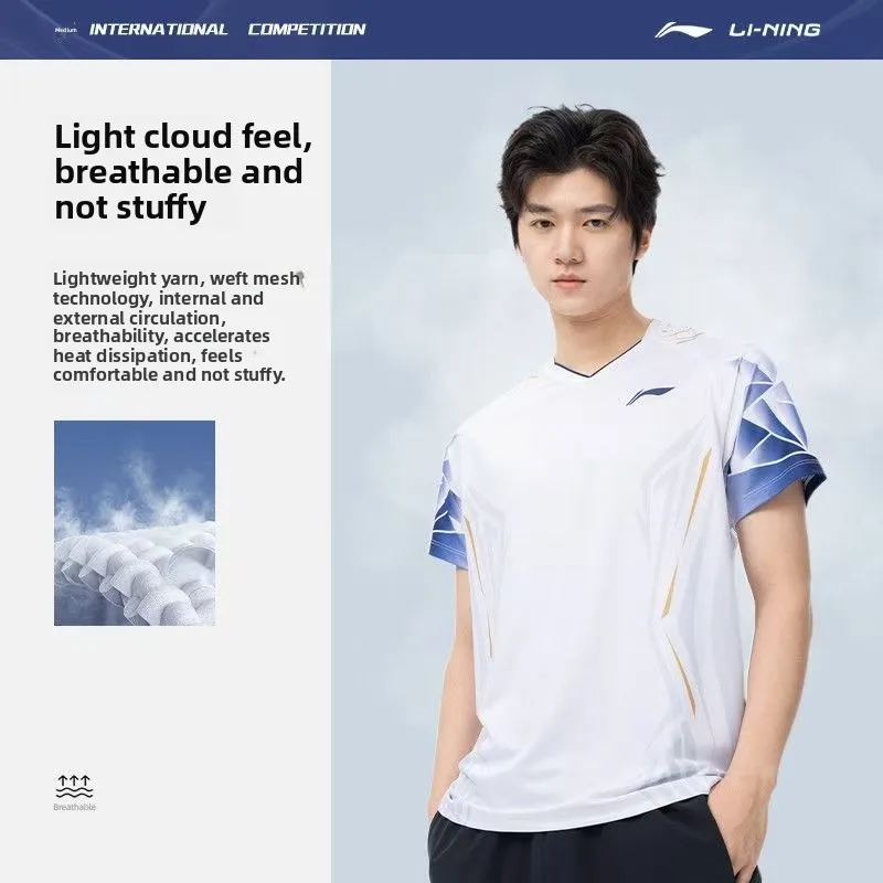 New Table Tennis and Badminton Competition Series Training Clothes Men's Short sleeved Quick drying Breathable Sports Clothes