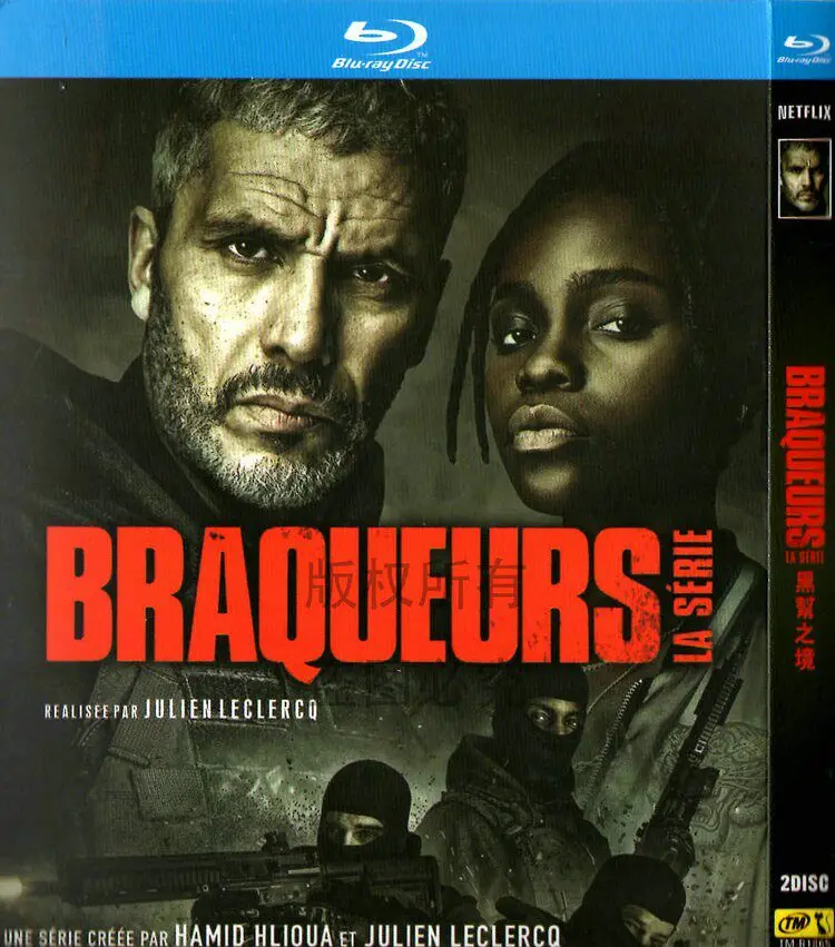 

Blu-ray Disc Set for TV Series The Gangs of London Season 1 BD2 DVD Box Set