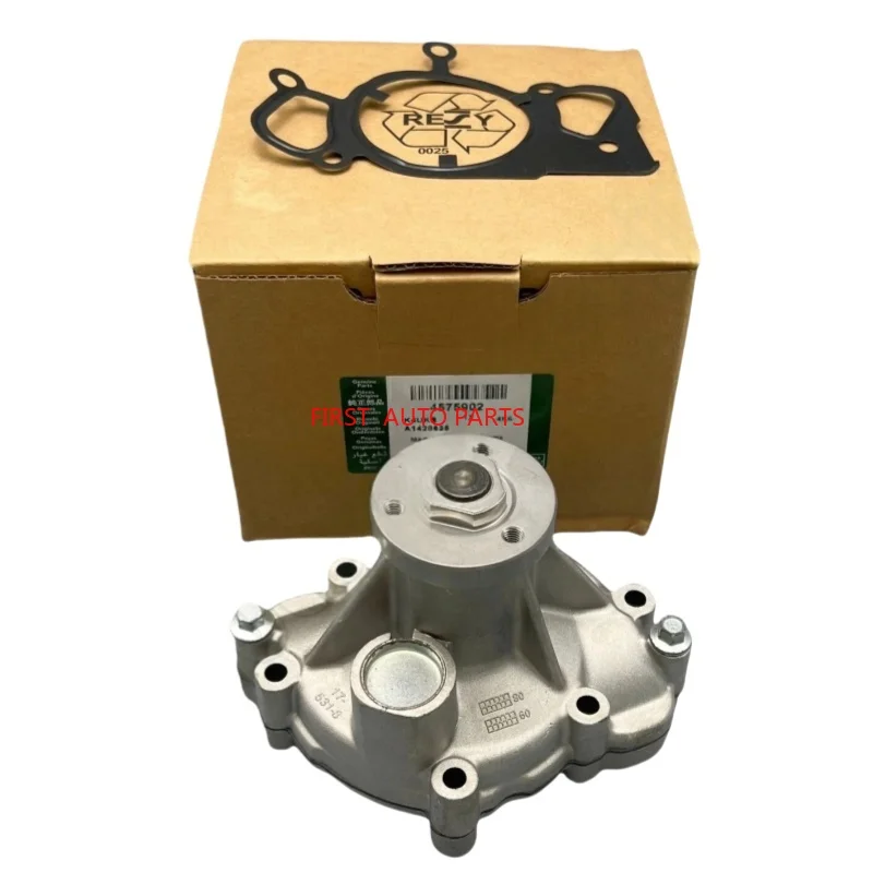 

OEM 4575902 Water pump For JAGUAR S-TYPE X200 XF X250 XJ X308 XK X100 LAND ROVER DISCOVERY L319 RANGE ROVER L322 SPORT L320
