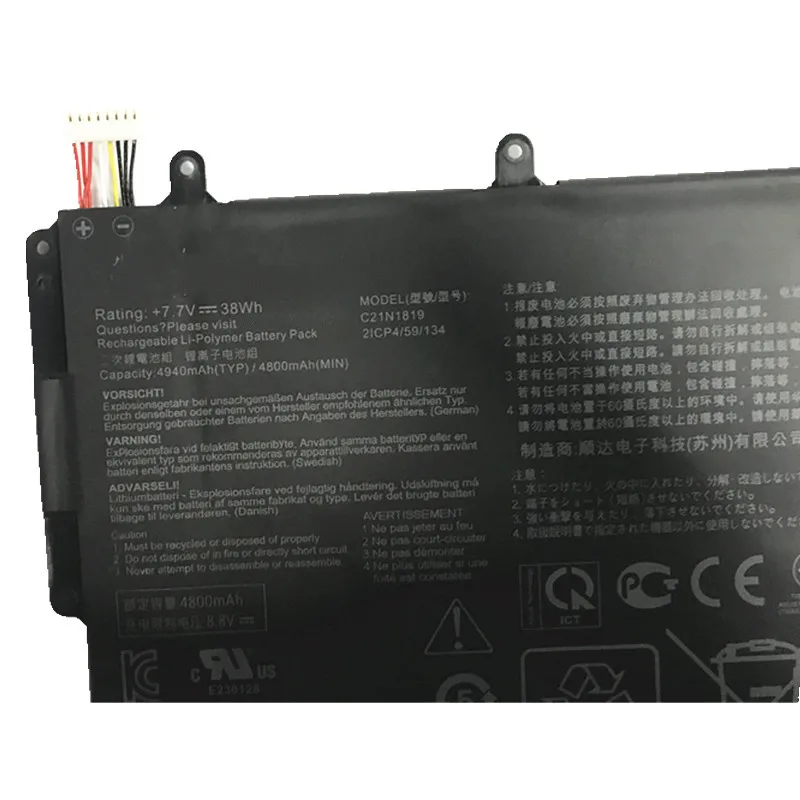 Imagem -03 - Bateria do Portátil para Asus Vivobook C21n1819 14 X420u A420ua F420ua R459ua 7.7v 38wh