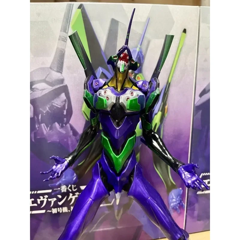 EVA Rage first machine growl model around hand decorated animation holiday gift boys and girls back to school anime toys