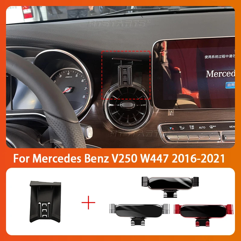 Car Mobile Phone Holder For Mercedes Benz V250 W447 2016-2021 360 Degree Rotating GPS Special Mount Support Accessories