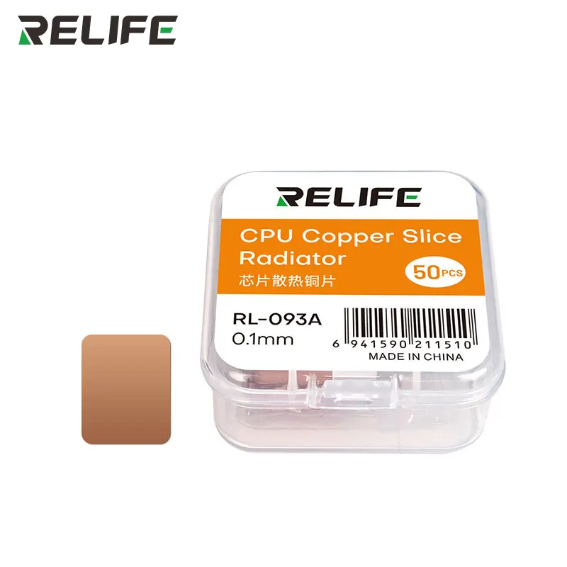 RELIFE RL-093 50Pcs 12.45*14mm Copper Pad Shim Kit, Pure Copper Heatsink Thermal Plate Cooler For Cooling PC Laptop GPU CPU IC