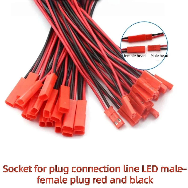 5 items/5 sets Male&Female Connector JST Plug Cable DIY 2 Pin Connectors Terminals