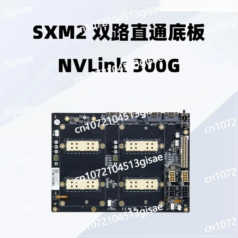 Dual SIM Pass-Through 300G NVLink Interface Aom-sxmv Simplified Edition