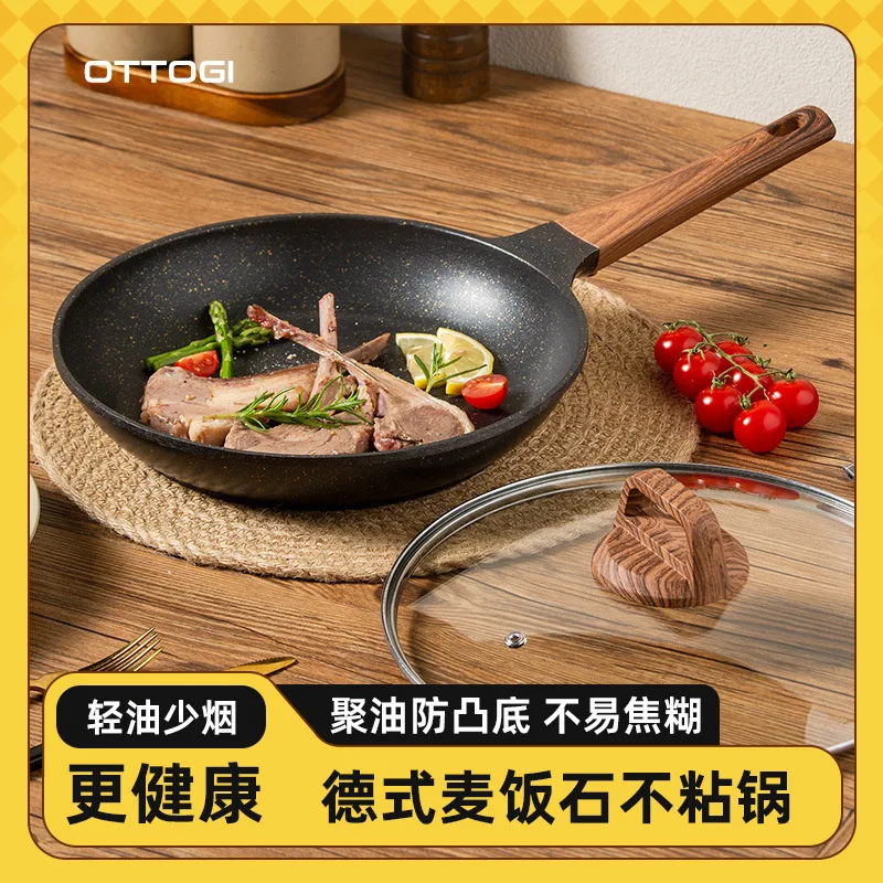 Stone-Coated Non-Stick Frying Pan, Low Smoke, Universal for Gas and Induction, Steak Egg Pancake Cookware