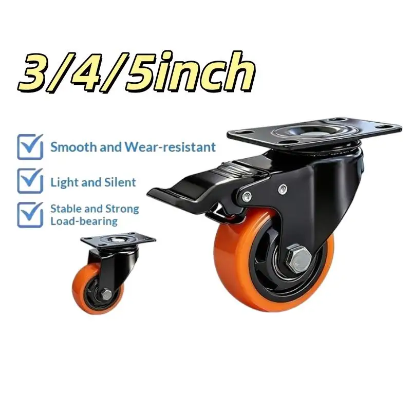 1Pcs Swivel Plate Casters With Security A/B Lock 3/4/5in PVC Furniture Caster Wheels Non-Marking For Cart Workbench