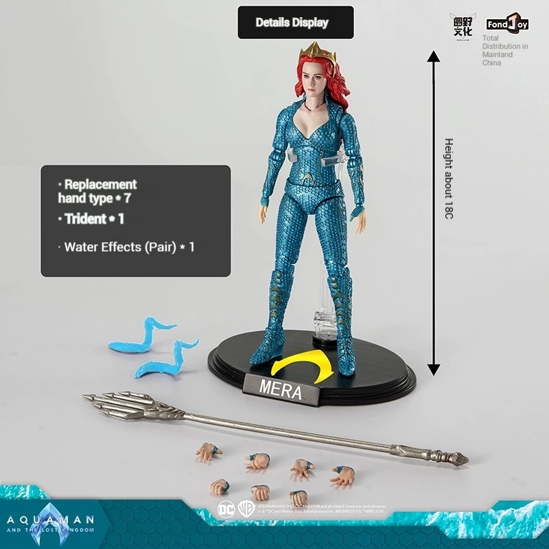 

FondJoy genuine DC series movable figurine toy figurine model boy's birthday gift Batman Mera Sea King new heavy armor Batman