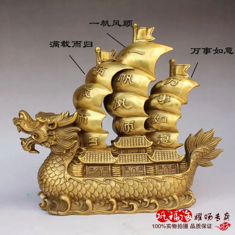 home LIVING ROOM  protective-efficacious Mascot Money Drawing lucky dragon bronze Brass statue sculpture Decoration