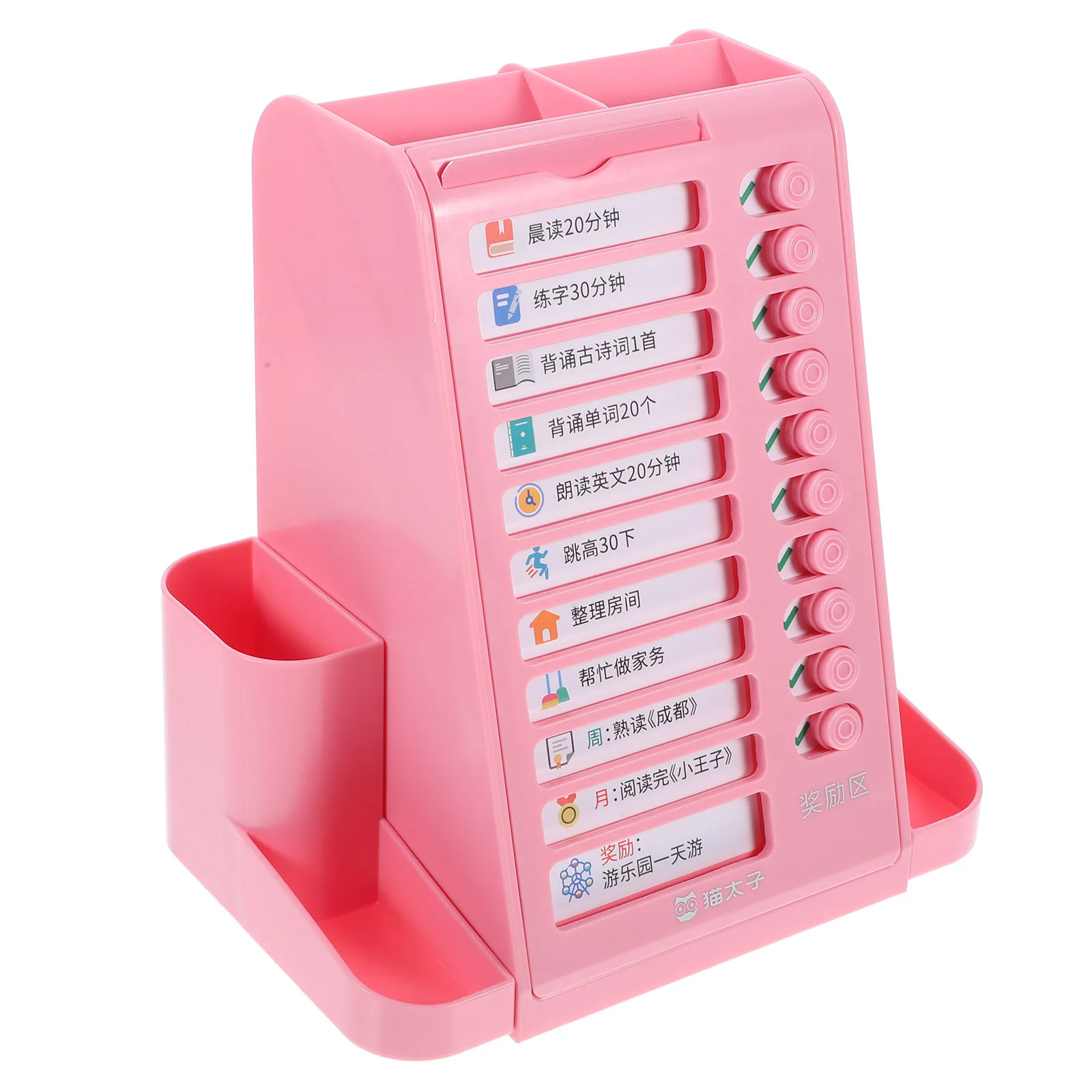 

Rotating Pen Holder Pencil Office Drawer Organizer Display High Capacity Makeup for Desk Aesthetic Plastic Cute