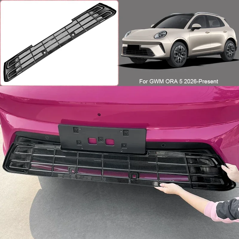 For GWM ORA 5 2026 2027 2028 ABS Car Modify Front Buckle Insect Proof Net Auto Front Bumper Center Intake Grille Cover Accessory