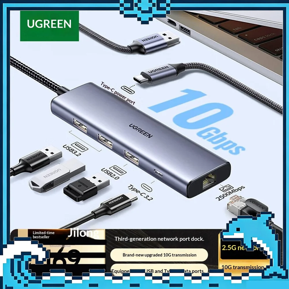 UGREEN 35887 USB-A Hub with 2.5G Ethernet RJ45 10Gbps Data Ports USB-C Auxiliary Power for Laptop Desktop PC