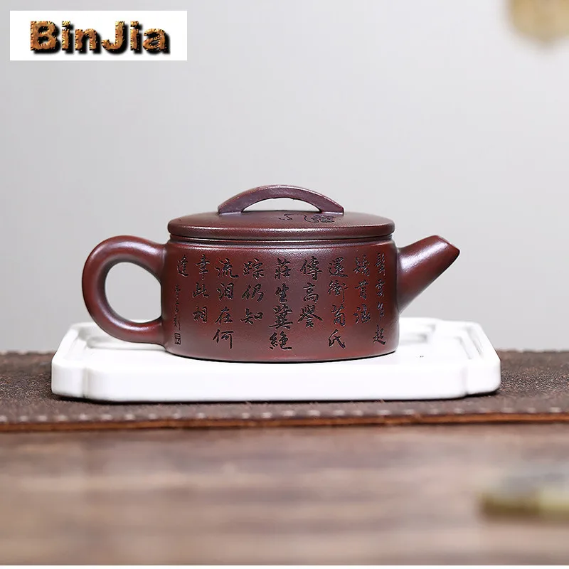 240 مللي أباريق الشاي الرائعة من الطين الأرجواني ييشينغ اليدوية وعاء عيار كبير خام خام غلاية الطين الأحمر العتيقة مع فلتر طقم شاي زيشا #3