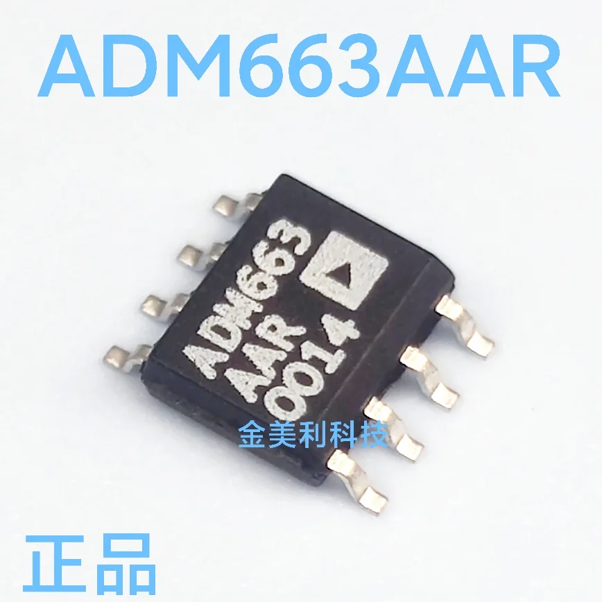 ADM663AAR  ADM663  ADT75ARZ  AD9631ARZ  AD9631  ADG419BRZ  ADG419BR  AD586LR  AD586  Authentic chip SOIC-8