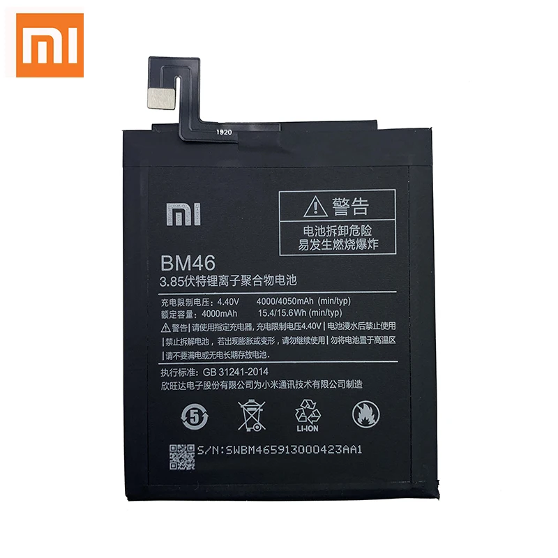 샤오미 레드미 오리지널 BM46 배터리, 풀 4050mAh, 노트 3, 노트 3 프로용, 휴대폰 배터리 교체, 무료 도구