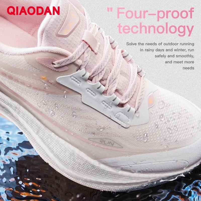 QIAODAN YuYan 4.4 Women Lightweight Running Shoes 2025 Water Proof Shock-Absorbant Hiking Shock-absorbing Sneakers QXB022244003
