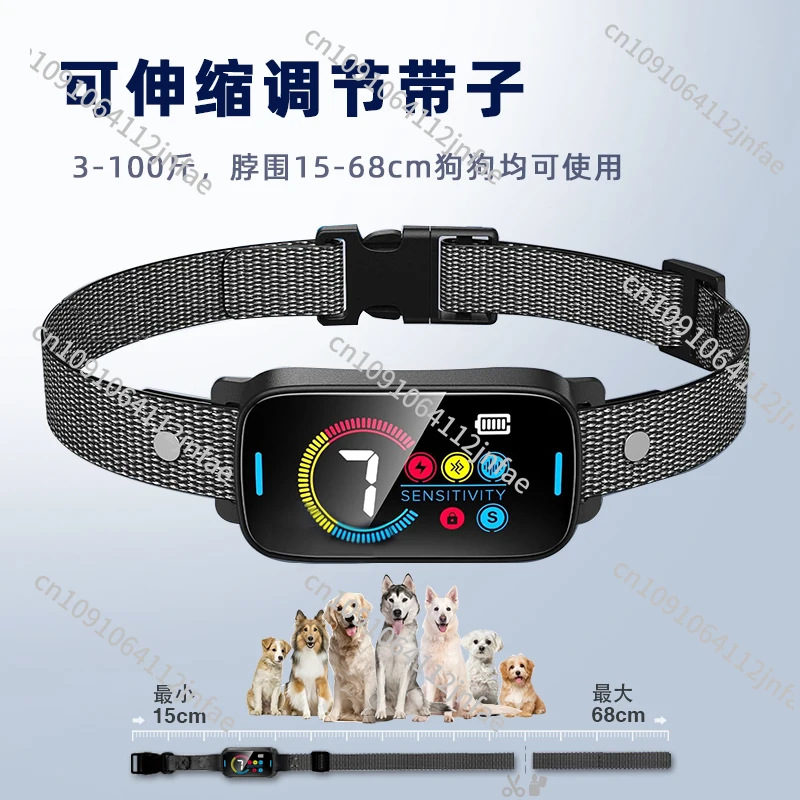 

ABBIDOT Dog with Anti-barking and Anti-barking Artifact, Dog Training, Electric Shock Collar, Ultrasonic Anti-barking Automatic
