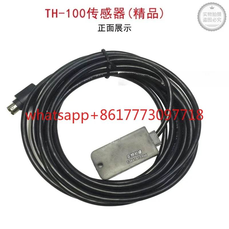 Box TH-100X Temperature and Humidity Sensor TH-100 High Specific Temperature and Humidity Probe