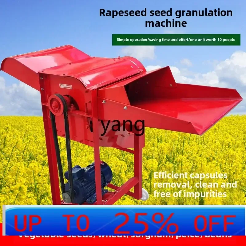 LTT Multifunctional Household Sorghum Automatic Rapeseed Thresher Harvester Small Wheat Beater