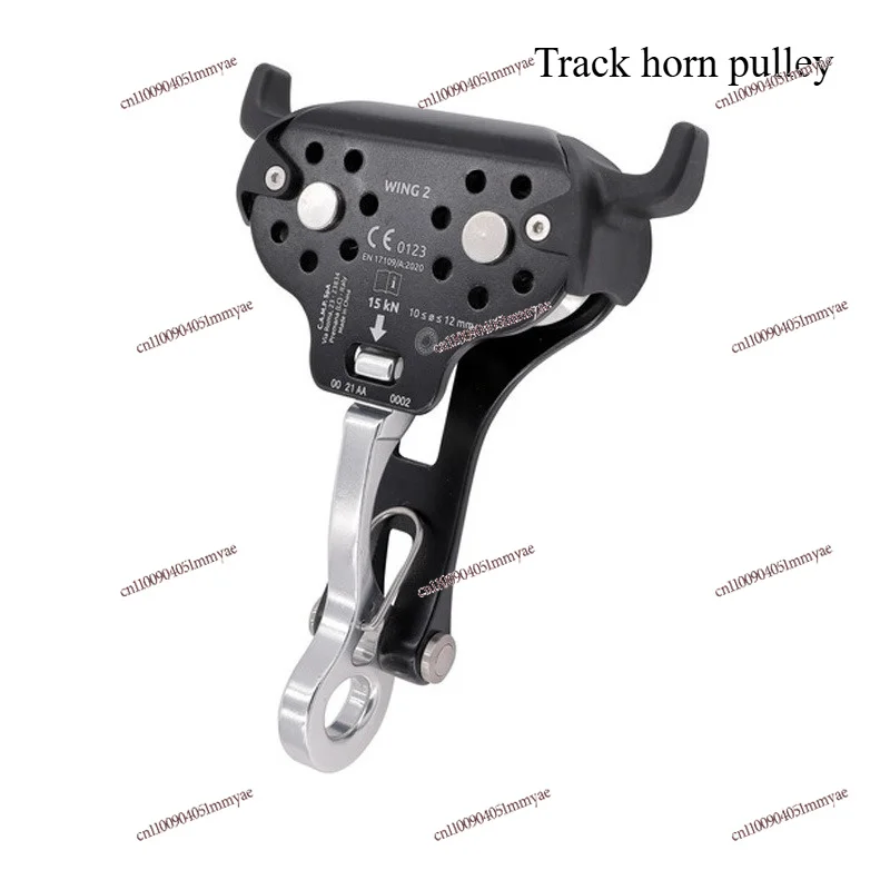 Aluminum Double Pulley for Outdoor Rope Course Zipline Cable Rail Wheel Horn Pulley