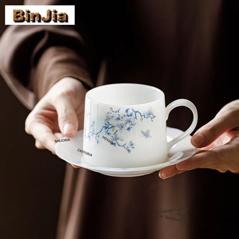 BAEJORIA 200ml Ice Jade Porcelain Butterfly Flowers Coffee Mug With Plate Beer Cup Afternoon Tea Mug Cup Saucer Kit Teaset