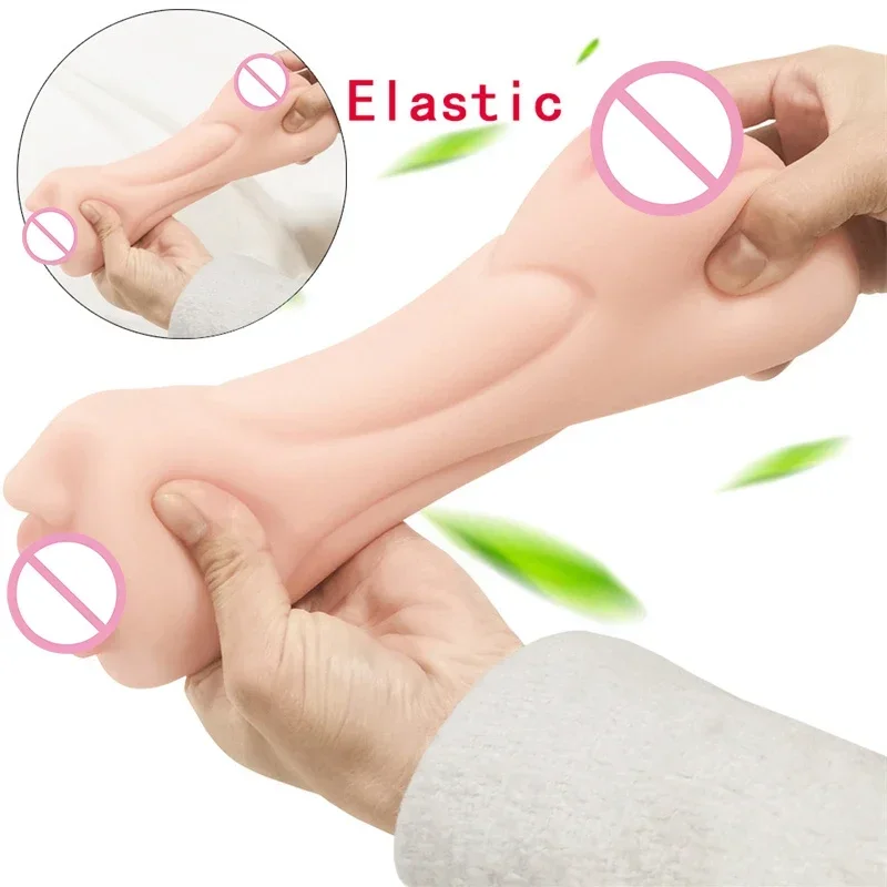 japanese man underwear S Masturbation Cup tuffed toys sex toys for steam realistic sex doll sexual for men vaginal vibrator for