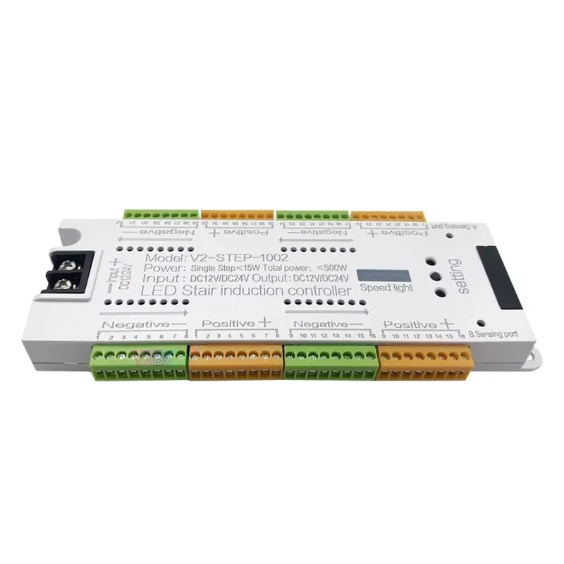 PIR Sensor Stair Light Controller magic color stair step LED low voltage light with 32 channels 12V-24V controller