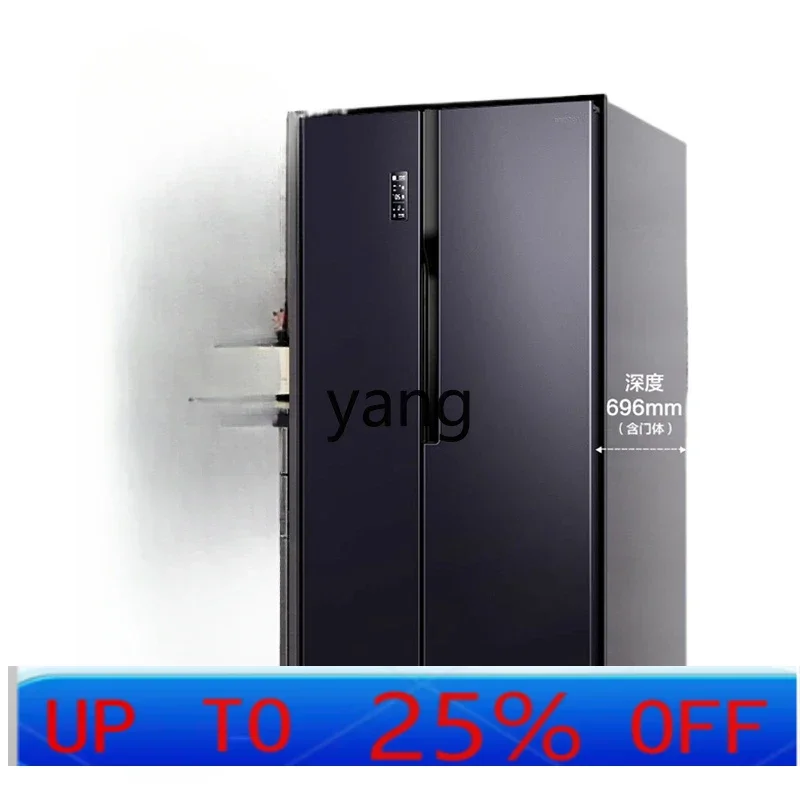 

YJQ 609L ion net taste folio double door large capacity air cooling household first-class frequency conversion ultra-thin
