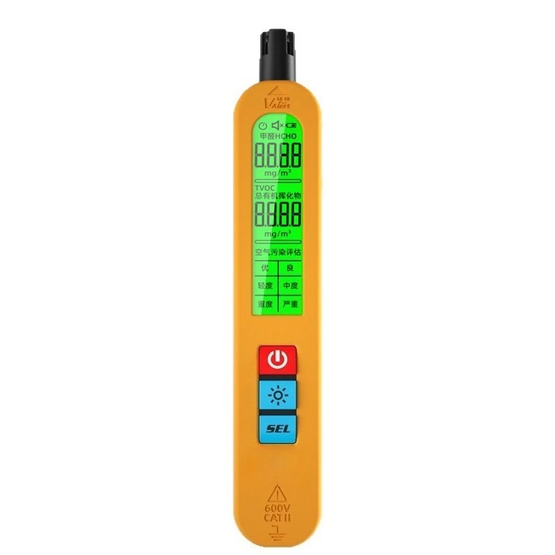 Handheld rechargeable formaldehyde detector high-precision air quality detector air quality assessment