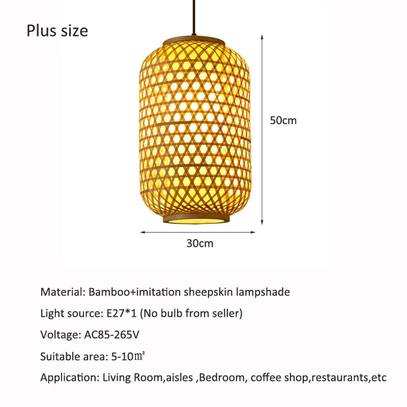 Southeast Asian Handmade Bamboo Woven Lantern Chandelier Chinese Style Living Room Dining Room Tea House Hot Pot Decor Chandelie