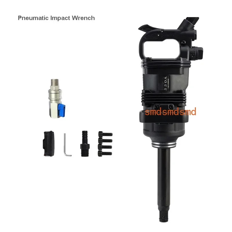 Pneumatic Impact Wrench Industrial-Grade Heavy Wind Guns 4500rpm Air Impact Wrench Tools Auto Repair/Chemical/Machinery