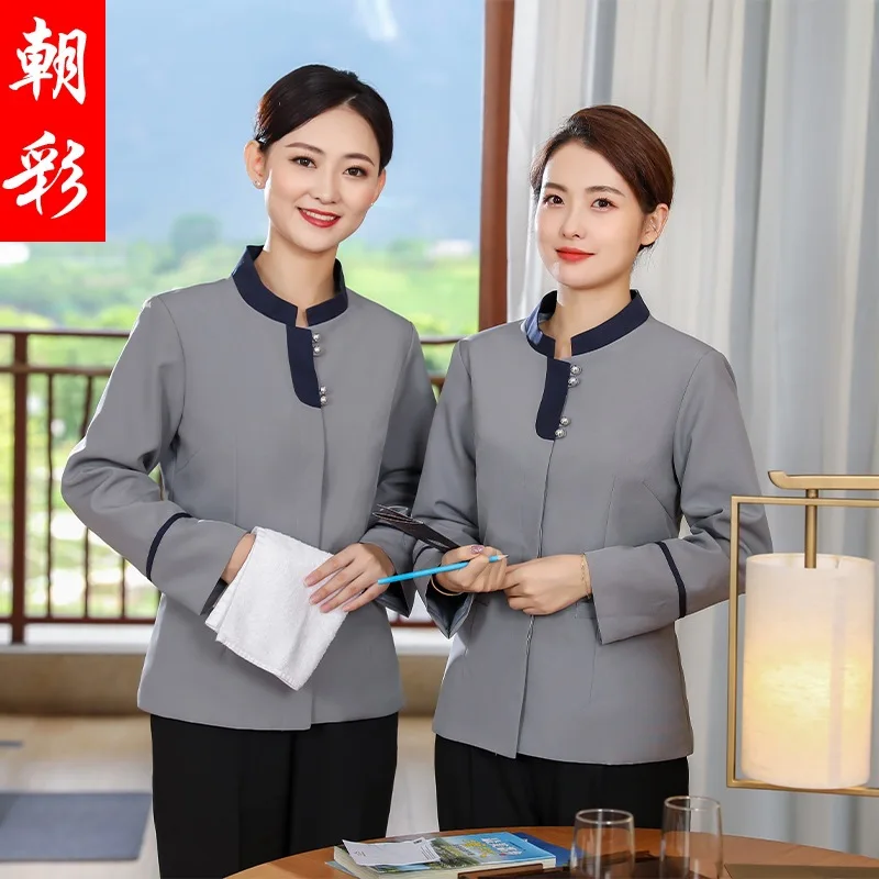 

Work Long Sleeve Autumn and Winter Clothes Hotel Room Attendant Cleaning Property PA Aunt Housekeeping Cl