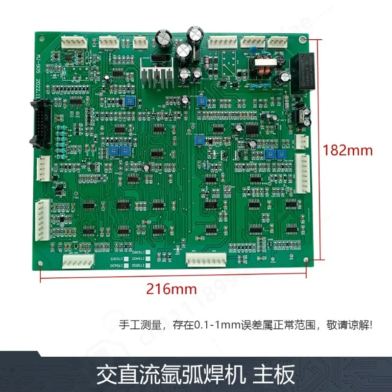 Pulse Control Board, WSME-315/400/500, AC DC TIG Welder Aluminum Welding Machine, Stable Performance