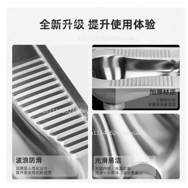 Western Style Squat Toilet Stainless Steel Flush Squat Toilet Pan with Cover