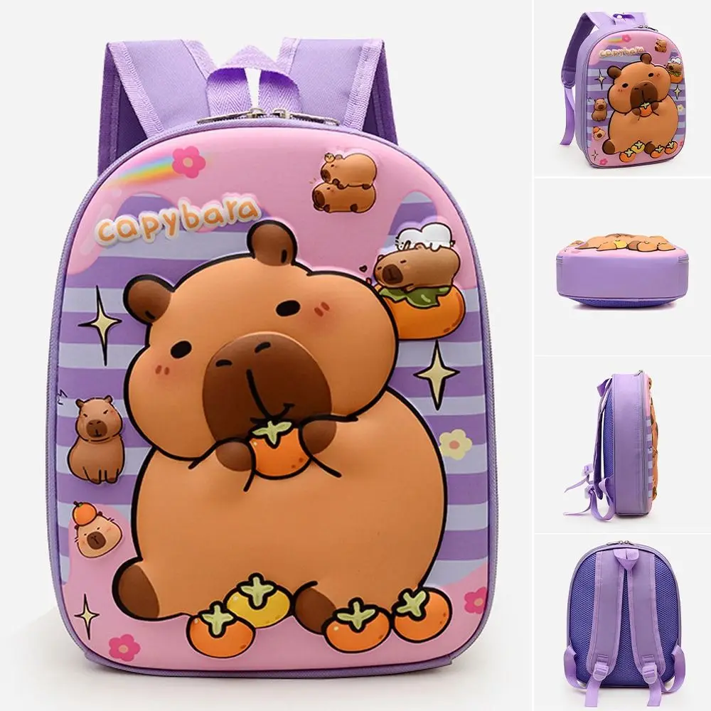 

Cute 12 inch Capybara Backpack Cartoon Hard Shell Capybara School Bag Waterproof Lightweight Students Schoolbag Kindergarten