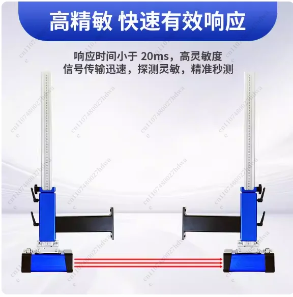 Device Anti-pressure Hand Special Photoelectric Protection Punch Safety Light Curtain Grating Sensor