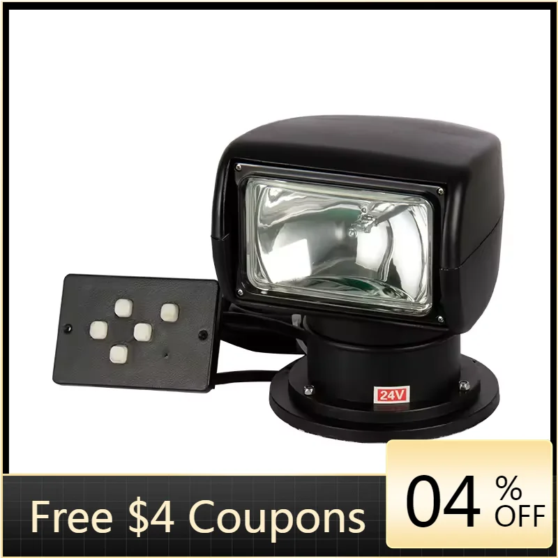 

STLF Marine Searchlight 12V Yacht Boat Ship Remote Control Searchlight Halogen Bulbs Search Light Spotlight Lamp