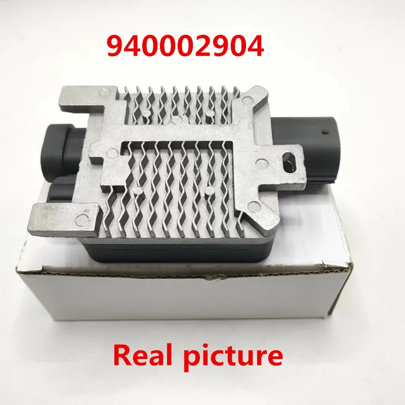Best Quality Engine Cooling Fan Relay For ALFA ROMEO 159 MAZDA 3 940002904 940002906 940004702 940004701 940007403 940009301
